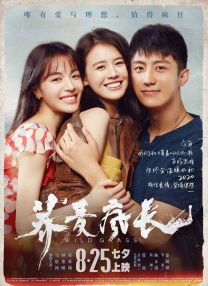 豆国产97在线|中国